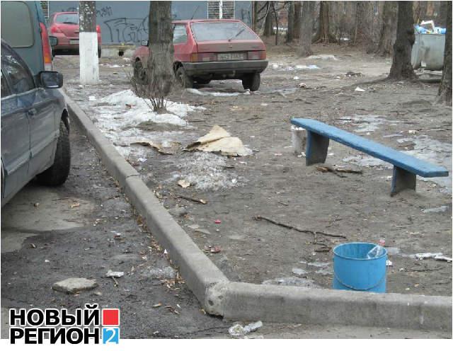 Цензор.НЕТ Изображение