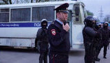 милиция