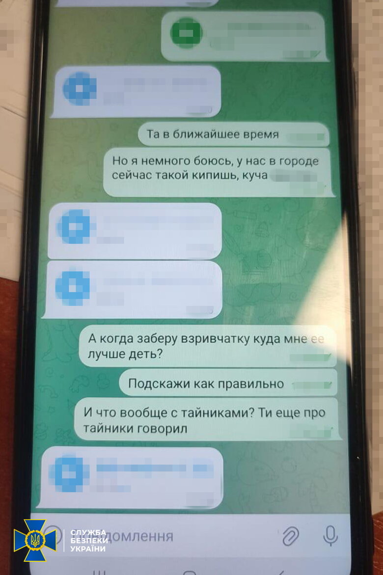 виконавці терактів в Україні