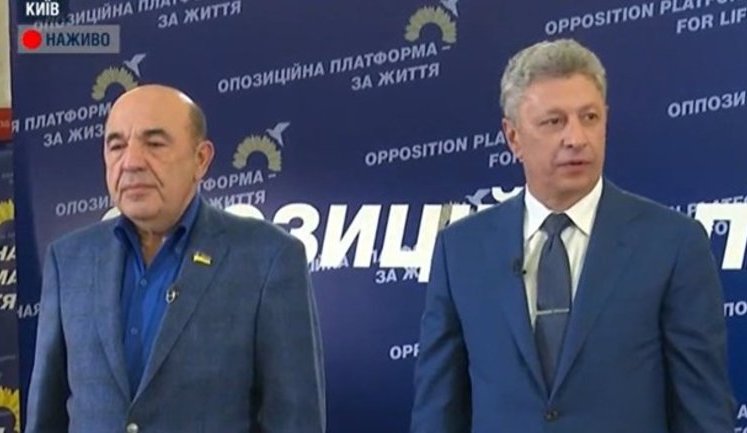 Нове життя Опоблоку: без Ахметова, але з Медведчуком і Столаром