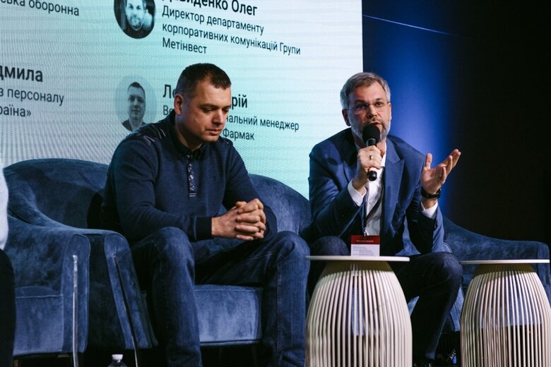 метінвест