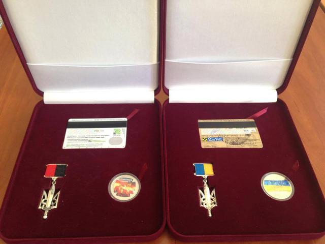 орден герой украины народный