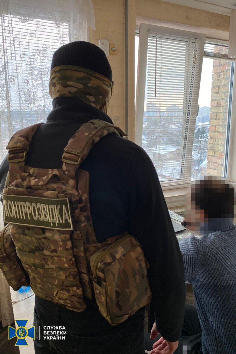 СБУ затримала двох коригувальників РФ у Києві