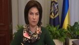 Венедіктова відзвітувала про розслідування справ Майдану: оголосили про підозру 26 правоохоронцям, трьом суддям і восьми цивільним особам. ВIДЕО