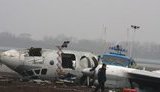"По причине дерибана": новая версия крушения АН-24 в Донецке
