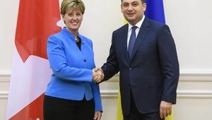 Канада выделила $30 миллионов на поддержку украинских предпринимателей