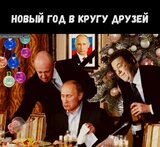 Вони давно чекають...