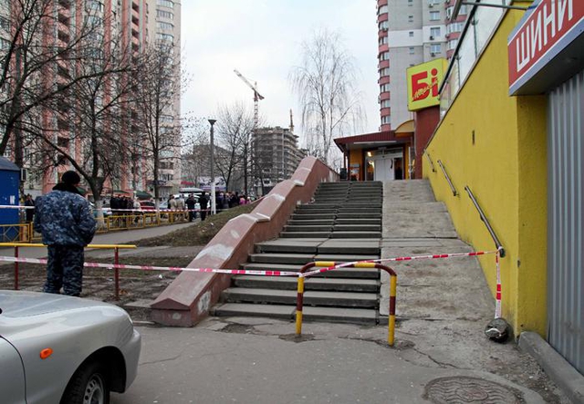 Цензор.НЕТ Изображение