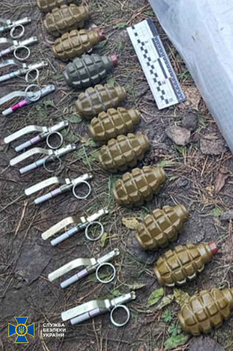 СБУ зірвала схему продажу зброї