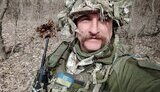 панезьоров