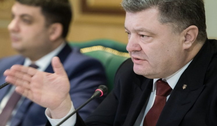 Порошенко ветировал закон о выделении 1,9 миллиарда на льготный проезд