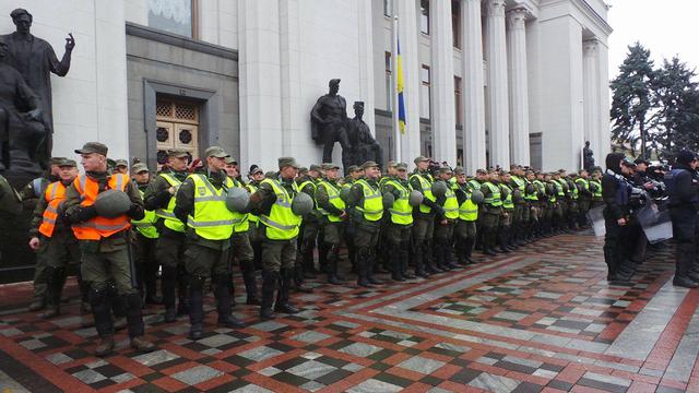 Protests near Rada building in Kyiv on Oct. 17 12 Protests near Rada building in Kyiv on Oct. 17 12