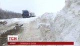 стихия снег снегопад