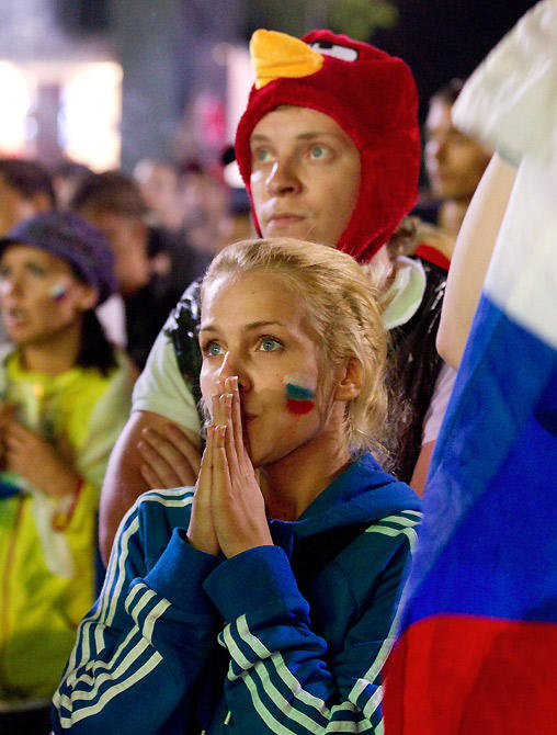 Цензор.НЕТ Изображение