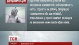 С законом о "клевете" не вышло, теперь Кузьмин предлагает наказывать за правду, которая не понравится власть имущим. ВИДЕО