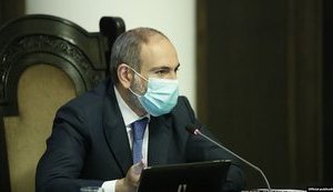 В Армении сложилась довольно сложная ситуация, и мы имеем дело со второй волной коронавируса, - премьер Пашинян