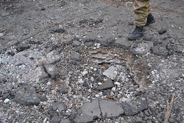 ато авдеевка