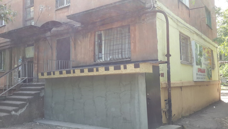 У голови Дніпровського апеляційного суду знайшли десяток обєктів нерухомості, зареєстрованих на співмешканця, - ЗМІ 09