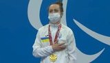 2020 Paralympics: Anna Stetsenko claims swimming gold. VIDEO