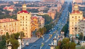 запоріжжя