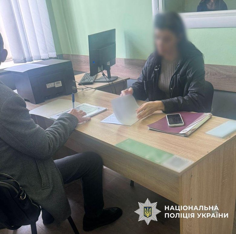 Former bank employee arrested in Cherkasy region for embezzling payments intended for an elderly woman