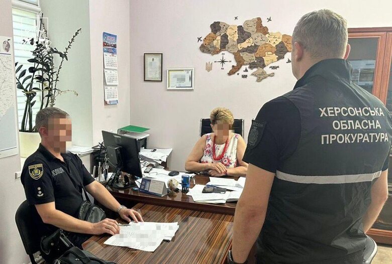 Завдання збитків державі