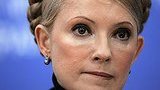 УКРАИНА ПЕРЕКРЫЛА ROSUKRENERGO ДОСТУП В ЕС (Ъ)