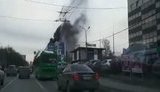 У російському Єкатеринбурзі горить оборонний завод, що спеціалізується на виробництві апаратури зв