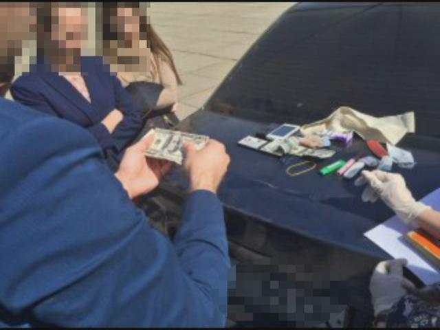 сбу
