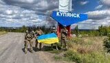 куп&#39;янськ