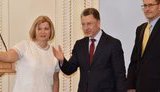 геращенко