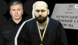 Розслідування про майно Сухачова: що кажуть у Печерському суді?
