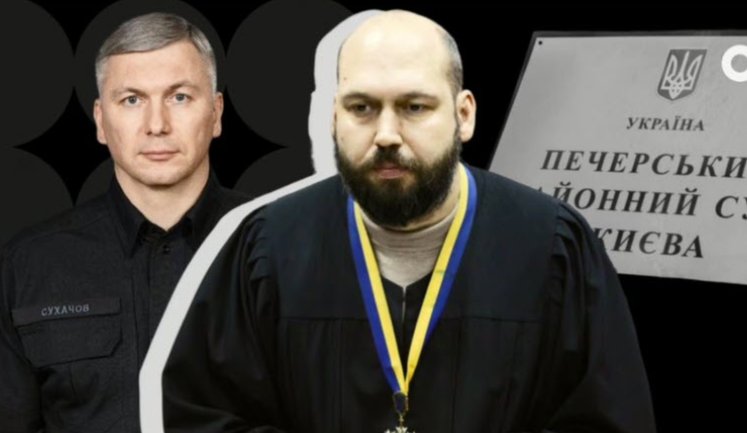 Судья Вовк отказался отменить запрет на публикацию расследования об имуществе брата директора ГБР, - ЦПК