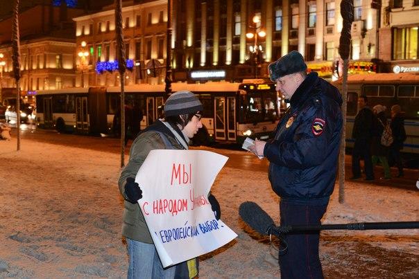 протест питер