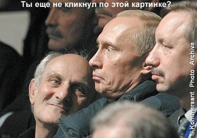 Цензор.НЕТ Изображение