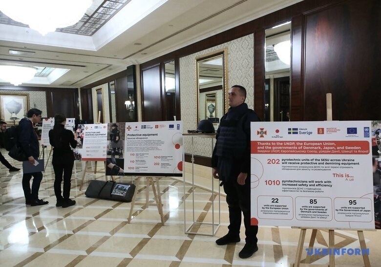 Розмінування ДСНС