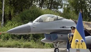 Украинские пилоты совершили уже 28 тысяч боевых вылетов, - Зеленский вручил награды военным Воздушных сил. ВИДЕО