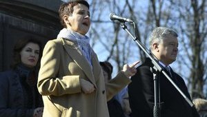 Порошенко вручив у Каневі Шевченківські премії