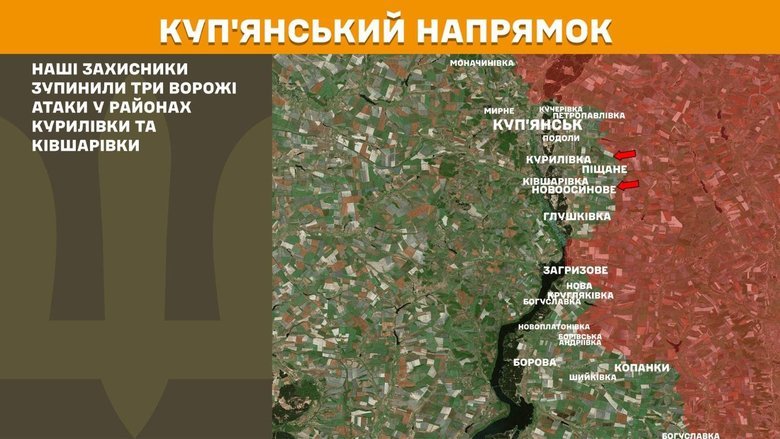 Генштаб карти