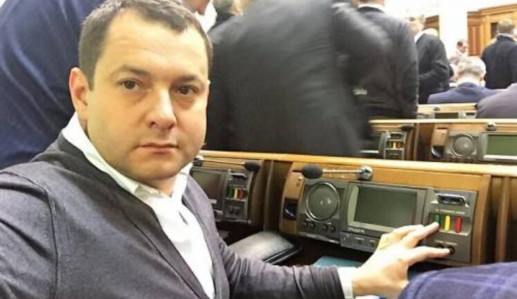 АМКУ дозволив фірмі оточення екснардепа Єфімова приватизувати зварювальний завод в Івано-Франківську