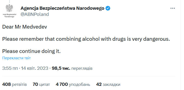 Акаунт фейкової спецслужби Польщі порадив Медведєву змішувати наркотики та алкоголь. Всі повірили, що це всерйоз 01