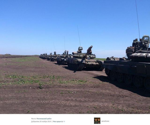 армия рф оккупанты