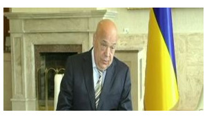 Moskal asks Hroisman for dismissal: "Smuggling can't be defeated when central authorities try to revive shadow schemes". DOCUMENT (in Ukrainian)
