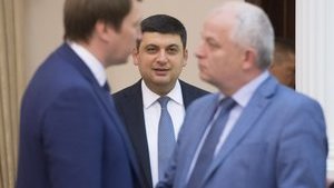 Что правительство хочет изменить в Налоговом кодексе