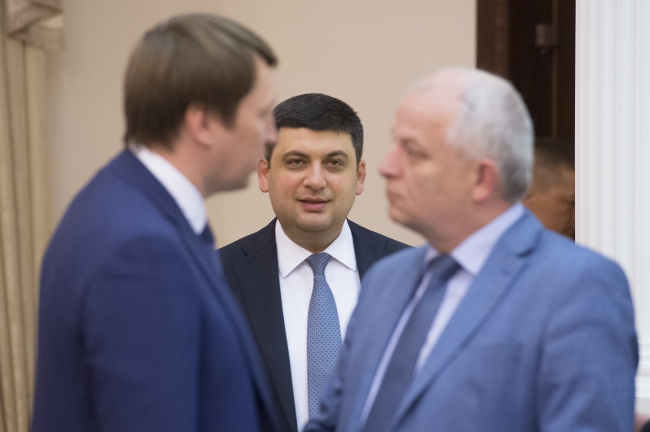 кабмин,гройсмана