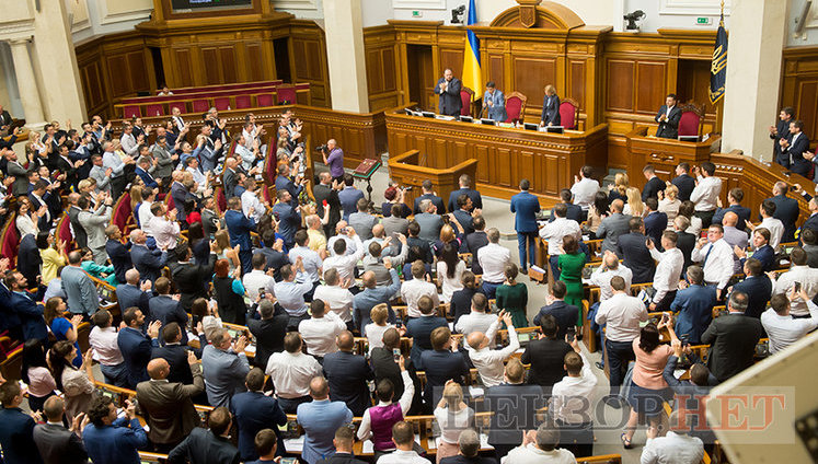 "Слуга народу" під час ухвалення закону про імпічмент порушила Регламент Ради, - Юрчишин. ФОТО