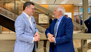 кулеба,боррель