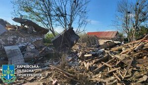 Обстріли Харківщини 19 червня