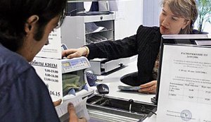 Затримання інкасаторів в Угорщині: можливі тимчасові труднощі з доставкою готівки, - НБУ