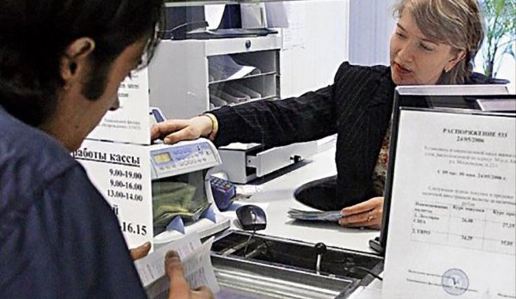 Затримання інкасаторів в Угорщині: можливі тимчасові труднощі з доставкою готівки, - НБУ